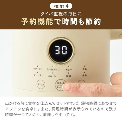 ギフト アイボリー