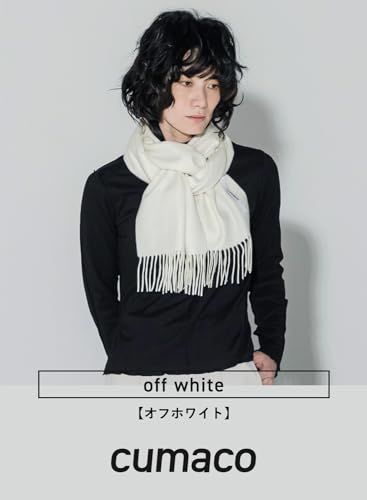 cumaco カシミヤ マフラー 無地 単色 レディース メンズ ユニセックス 185 cm 30 大判 ストール C A 0011 Bpo db 2 21