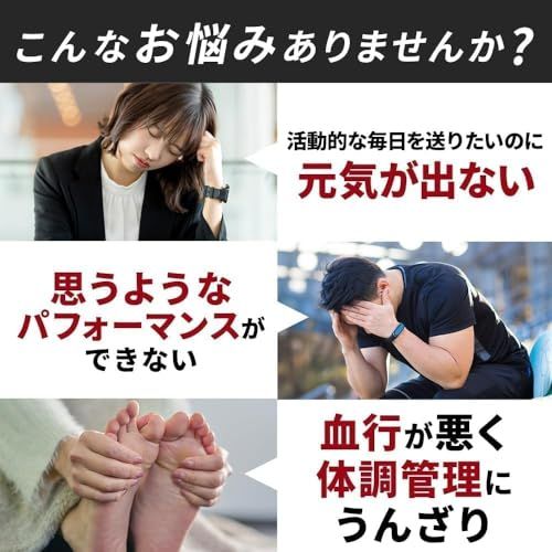 リライブシャツ インナー 半袖 メンズ 特許取得 パワーシャツ リカバリーウェア インナーシャツ アンダーシャツpo 677334 de