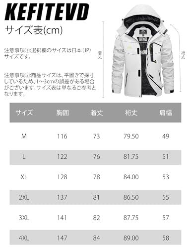  マウンテンパーカー メンズ 防風 防寒 裏ボア ウィンドブレーカー 防撥水 登山ジャケット アウトドア キャンプ 釣り スキーウェア フード取り外し 冬po b 66 a 6 d 23 その他 キッチン 食器