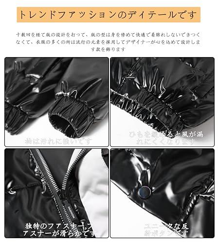  FSD WG ダウンジャケット メンズ カジュアル コート 通勤 通学 保温 防寒 防風 暖かいpo 81 b 96 cee その他 キッチン 食器