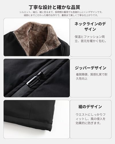  foveitaa コート メンズ アウター 長袖 冬服 中綿 ジャケット 無地 裏起毛 モコモコ 防風 防寒 ゆったり 軽量 暖かい おしゃれ 通勤 通学 スタイリッシュ アウトドア ジップ アップ ビッグ シルエット ウインドブレーカー 6 c 4 d 6959 その他 キッチン 食器