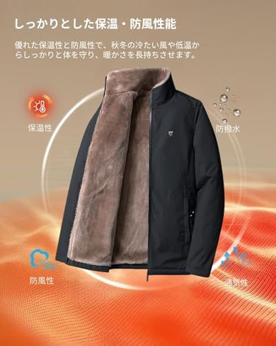 シルエット ウインドブレーカー