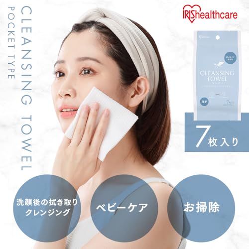 スキンケア美顔器部門5位 FST