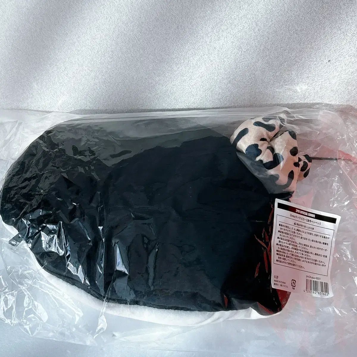  イ ジュノ ペンペン ネックピロー ネック枕 クッション その他 タレントグッズ