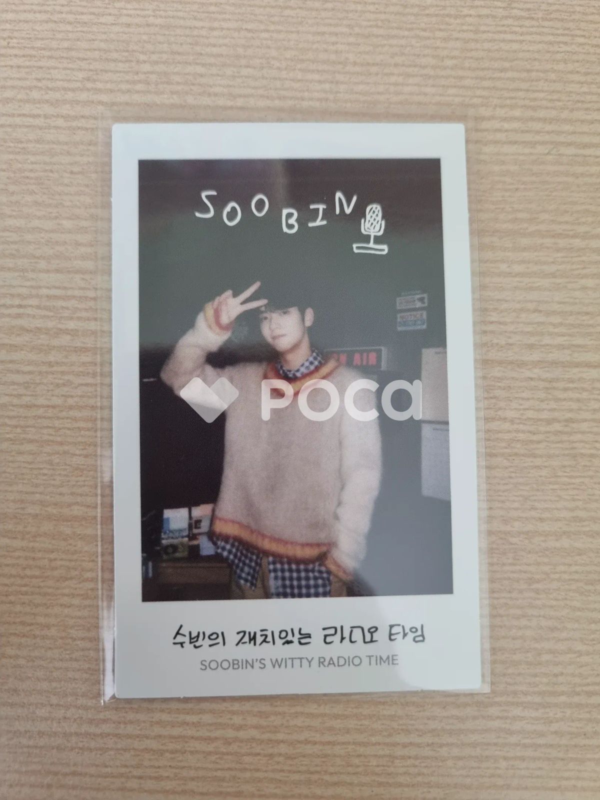 TXT スビン TOGETHER SBS サノク 数量限定 チェキ TXT スビン TOGETHER SBS サノク 数量限定 チェキ TXT スビン TOGETHER