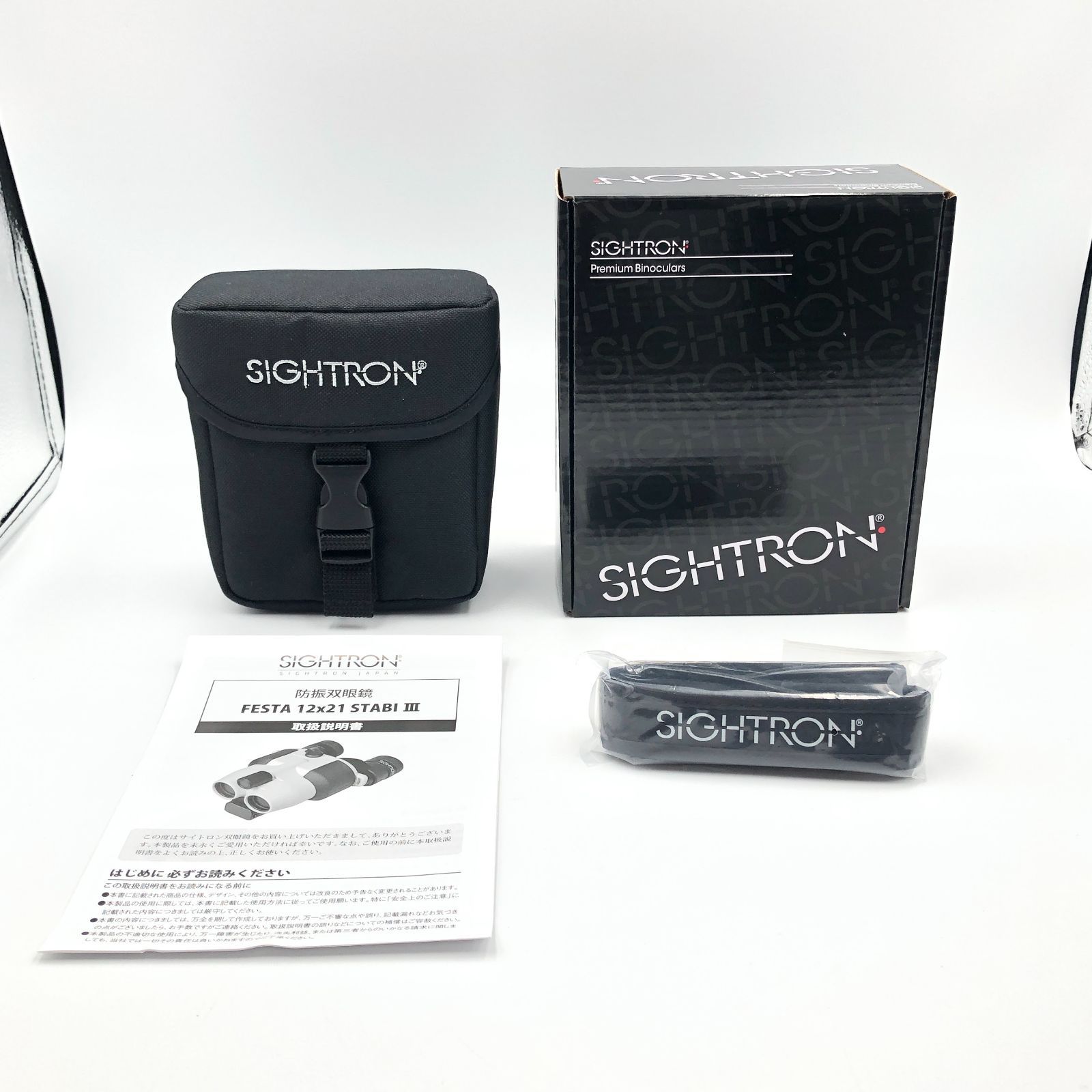 III バイオレット