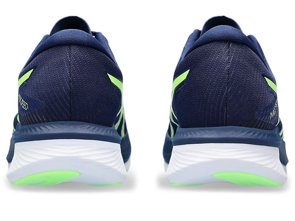 ランニングシューズ MAGIC