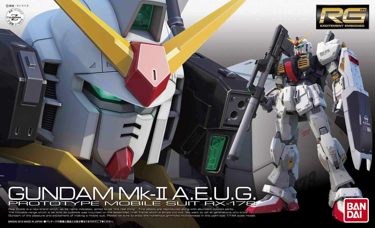 ガンダムプラモデル ガンプラ】HGUC 1/144『ゼータガンダム』機動戦士Zガンダム プラモデル