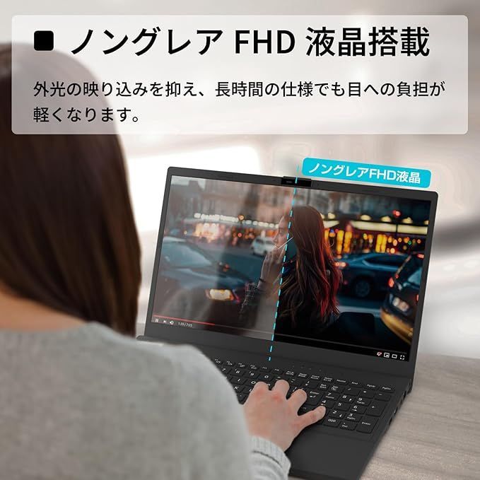 FMV 富士通 アウトレット ノートパソコン WA 1 J 2 MS Office 2025 Win 11 15 6型 Core i 5 16 GB SSD 512 AHシリーズ _AZ 黒