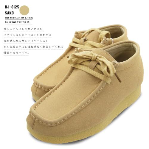 JAM バレットジャム