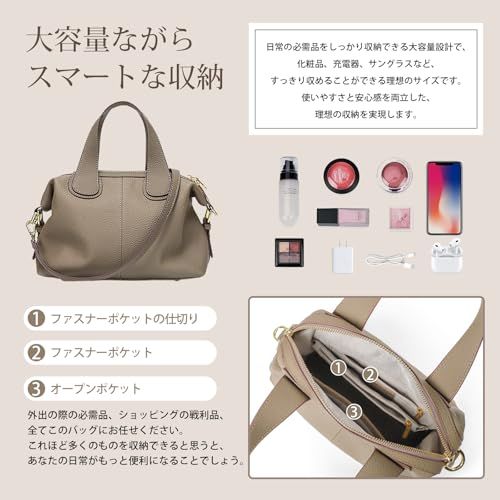 レディース [imeetu] ショルダーバッグ 高級本革 柔らかい レディース 