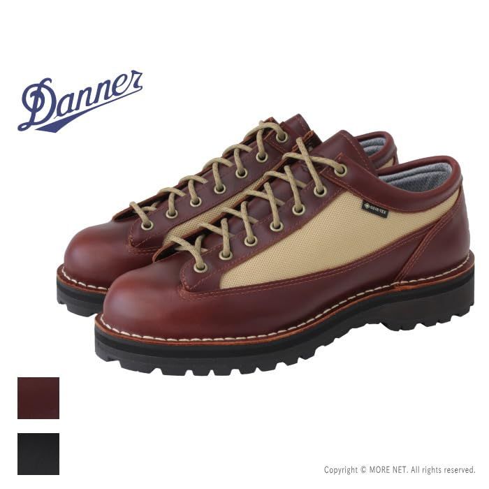 Danner ダナー ゴアテックス フィールド アール FIELD LOW R ブーツ D 123200 ビブラム ブラウン 茶色 ダナーライト メンズ m