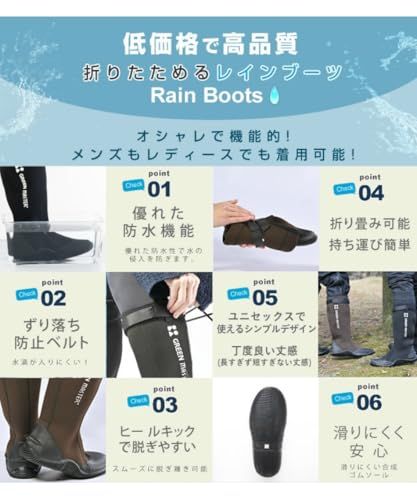 アトム グリーン マスター 折りたためるレインブーツ 長靴 メンズ レディース ユニセックス グリーンマスターミドル GRMS 1 GREEN MASTER 釣り 農業 ガーデニング m