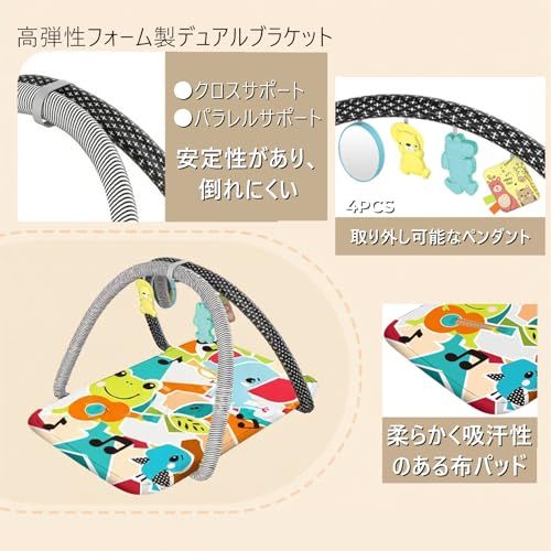 wayピアノジム 幼児おもちゃ