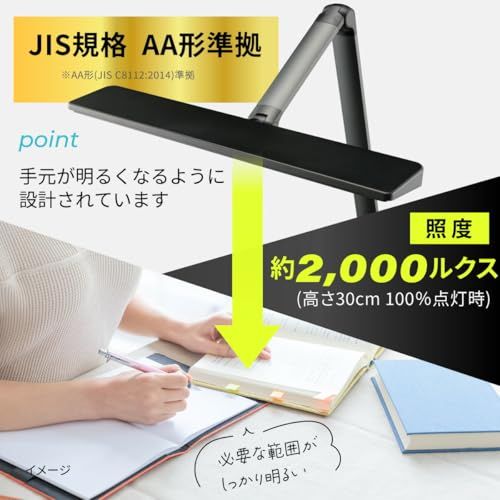  オーム OHM オーム電機 LEDデスクライト USBポート付きRa 93高演色 タッチ式スイッチ 900ルーメン 昼光色 調光 角度調整 AA形相当 ブラック ODS LDR 5 KK 06 2300 po 8570 ae 59 その他 キッチン 食器