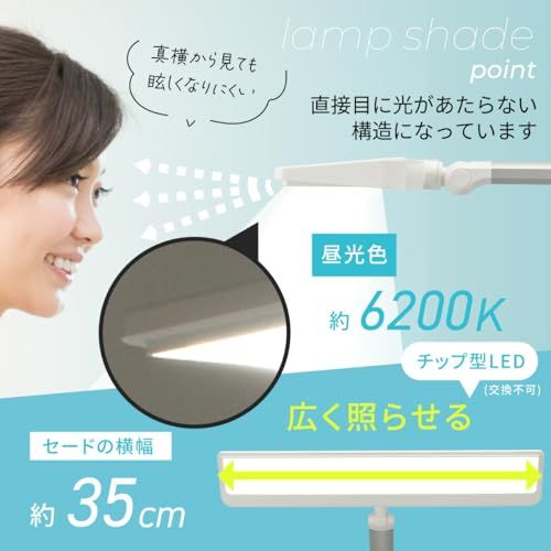  オーム OHM オーム電機 LEDデスクライト USBポート付きRa 93高演色 タッチ式スイッチ 1200ルーメン 昼光色 調光 角度調整 AA形相当 ホワイト ODS LDR 3 KW 06 2159 po 4607 caf 6 その他 キッチン 食器