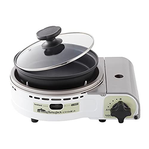 カセットフー ビストロの達人ジュニア CB BST JRpo 33 d 5 f 203