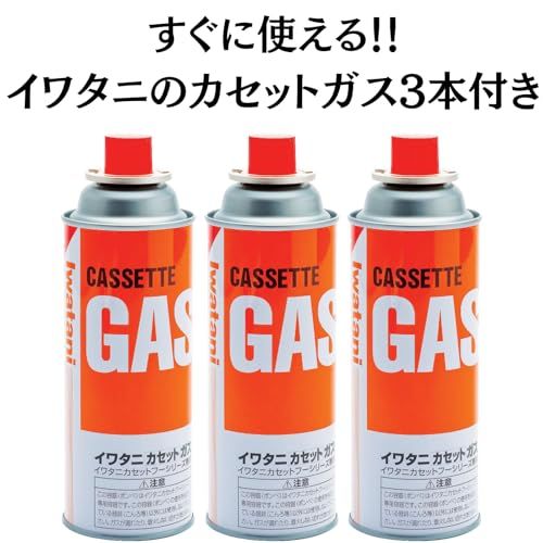 すぐに使えるセット