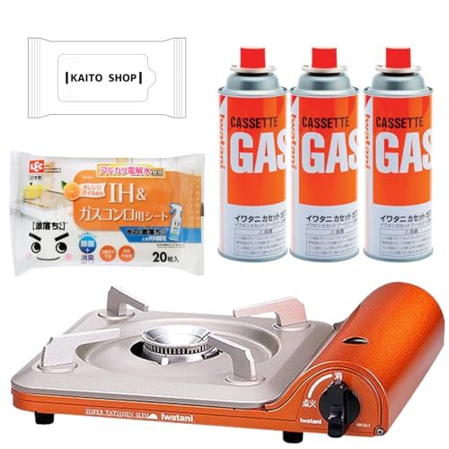 すぐに使えるセット イワタニ カセットフー スーパー達人スリム CB SS 1 カセットガス 250 OR 3本 オレンジ 掃除もおまかせ 水の激落ちシート おまけ付きpo 49143 a 9 e