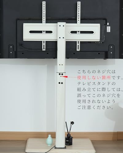 テレビスタンド 震度7クリア 首振り＆高さ調節 配線隠し 32?70インチ対応 耐震 転倒防止 TVスタンド 自立 ロータイプ 壁掛け風 おしゃれ シンプル 木目 北欧 省スペース ダークブラウン bstd 25 y 2 po fae 37399