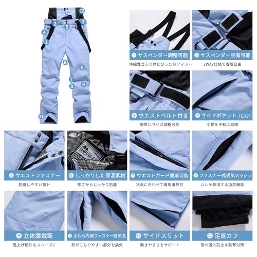 peak motion スキーパンツ レディース メンズ 男女兼用 XS XXXL ボードウェア スノボウェア スノボ ウェア スノーボード スノボー スキー スノボーウェア 大きいサイズ 防水 耐水圧15000 m b 3 ac 7 61