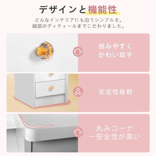  ドレッサー 鏡台 コンパクト 3段引き出し 収納 化粧台 スライド式女優ミラー スツール付き 北欧風モダン 狭小空間対応 ホワイト S po 49 f 3 c 723 その他 キッチン 食器