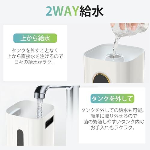  加湿器 大容量 9 L タワー型 加熱式 超音波式 100℃高温除菌 スチーム式 吹出口360°調整 ハイブリッド式 お手入れしやすい 上から給水 省エネ 遠隔制御 最大噴霧量300 ML H 40畳 30 dB静音 おやすみモード 連続48時間 2891 b 84 c その他 キッチン 食器