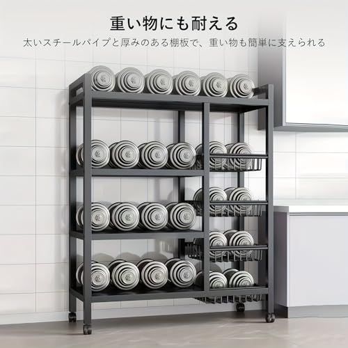 大型レンジ対応 大容量