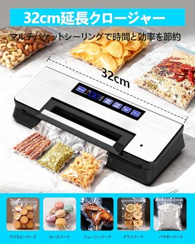 充電式コードレス