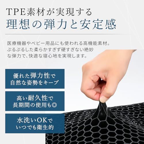 まくら 睡眠グッズ