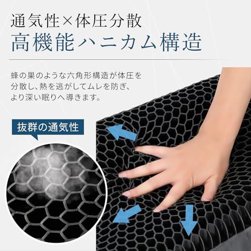  ALVO 子守歌がいらない枕 まるで無重力 眠るたびにとろけるフィット感 枕 快眠 TPE ハニカム まくら 睡眠グッズ 安眠枕 低反発po c 53 a 72 3 その他 キッチン 食器