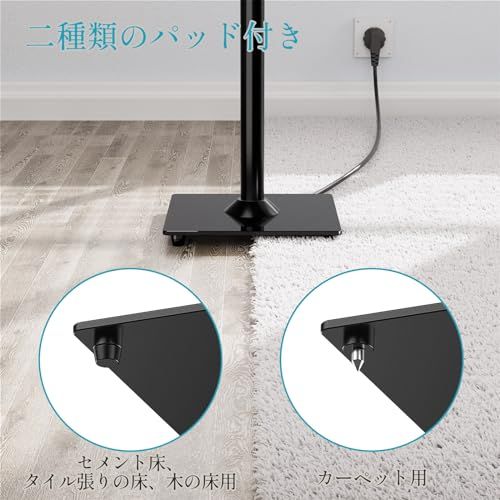 2本セット 日本語説明書付き