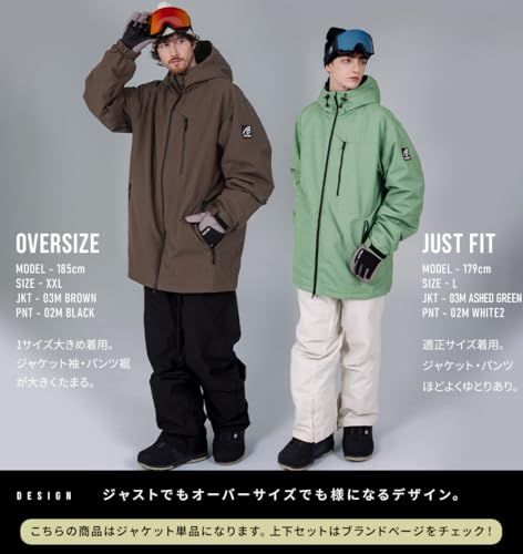 スノボウェア メンズ