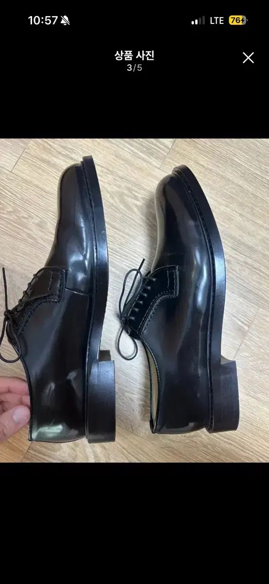 ハルタ HARUTA 711 270