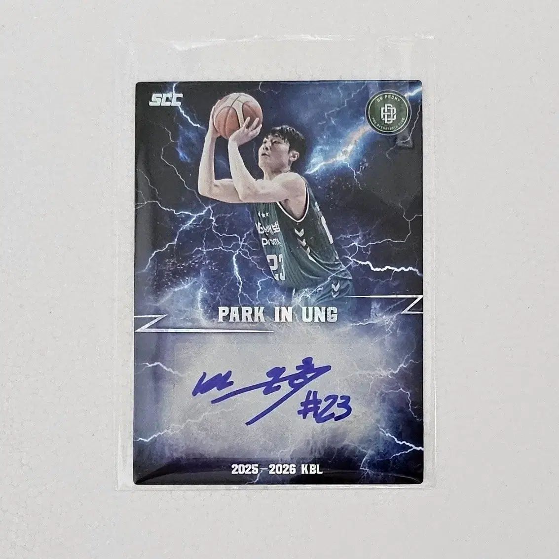 25 26 KBL カード オート パク インウン