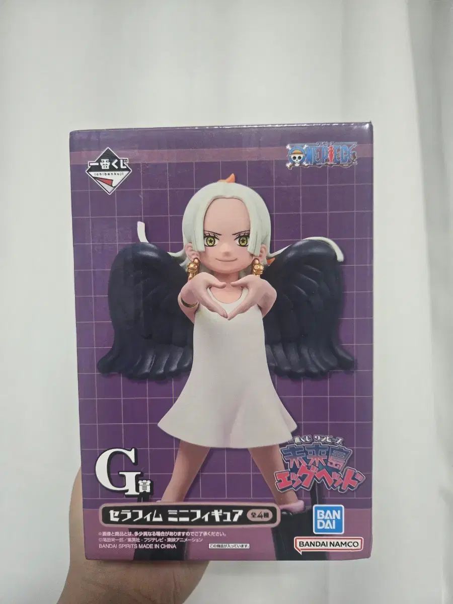 ONE PIECE G賞 SAERA ハンコック