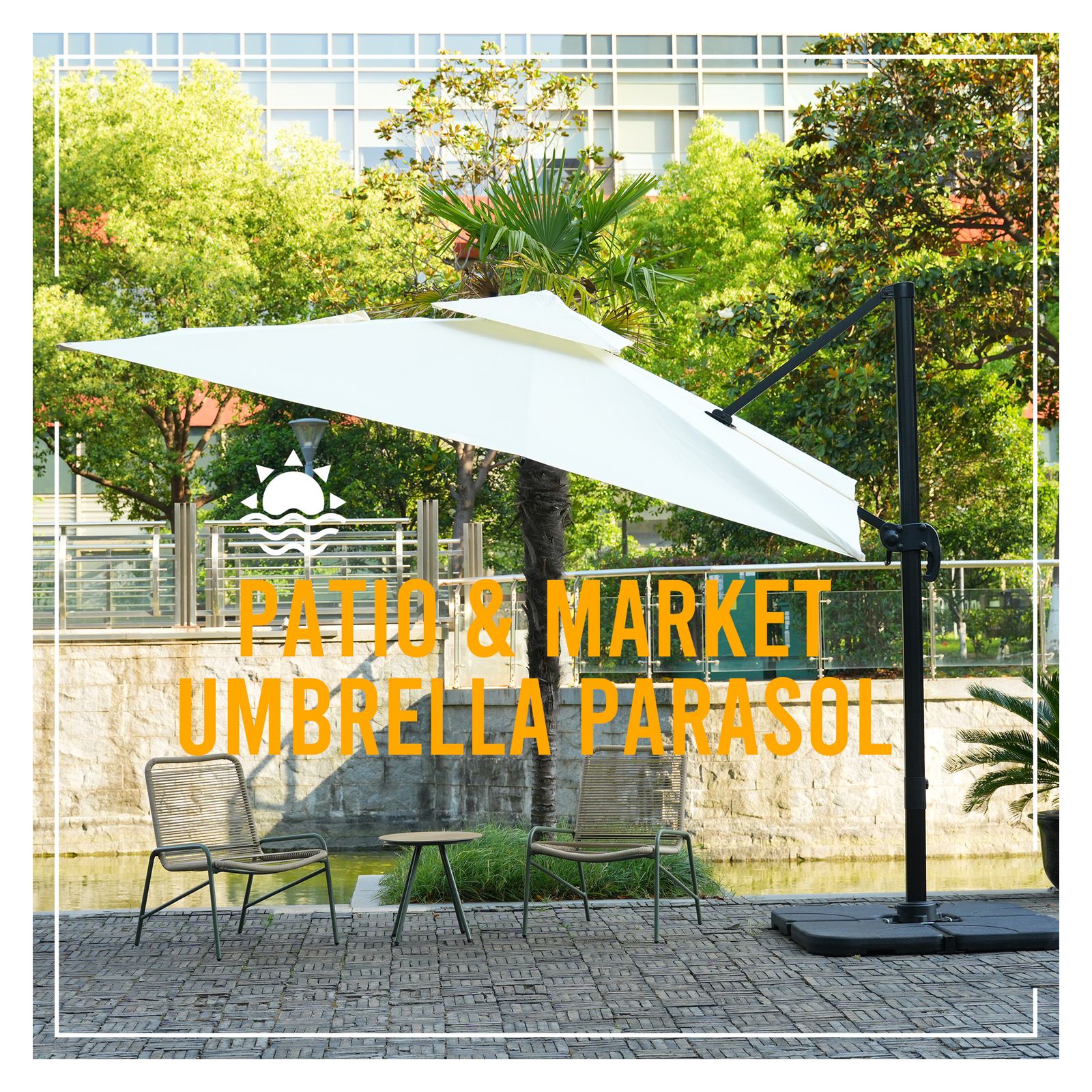 直径300cm 30+UPF紫外線 ガーデンパラソル 2層アルミ製 専用ベース付 直径300cm 30+UPF紫外線 対策角度調整 2層 アルミ製 専用ベース付き