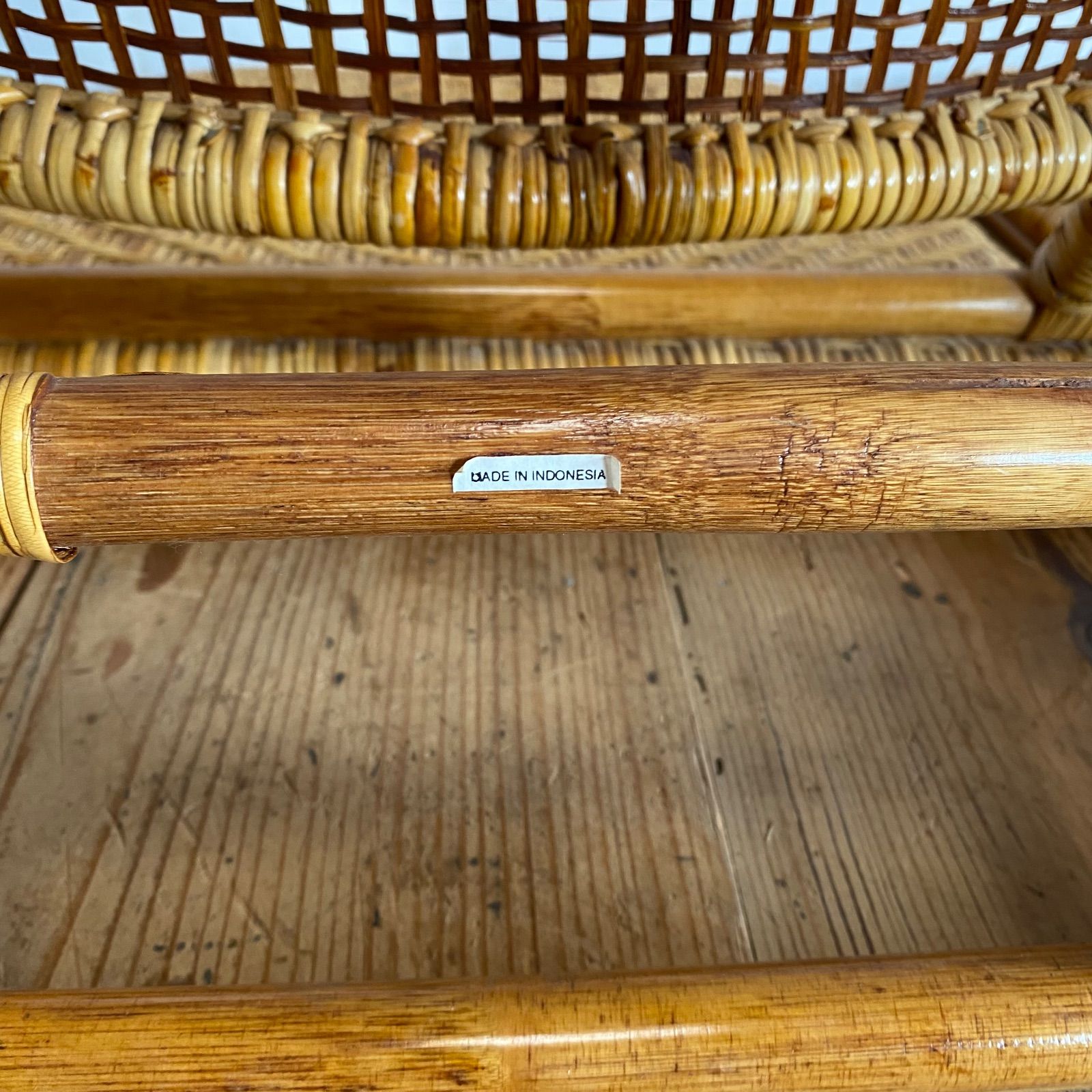 ヴィンテージ 籐編み 座椅子 2脚セット ラタン 古家具 和モダン 昭和