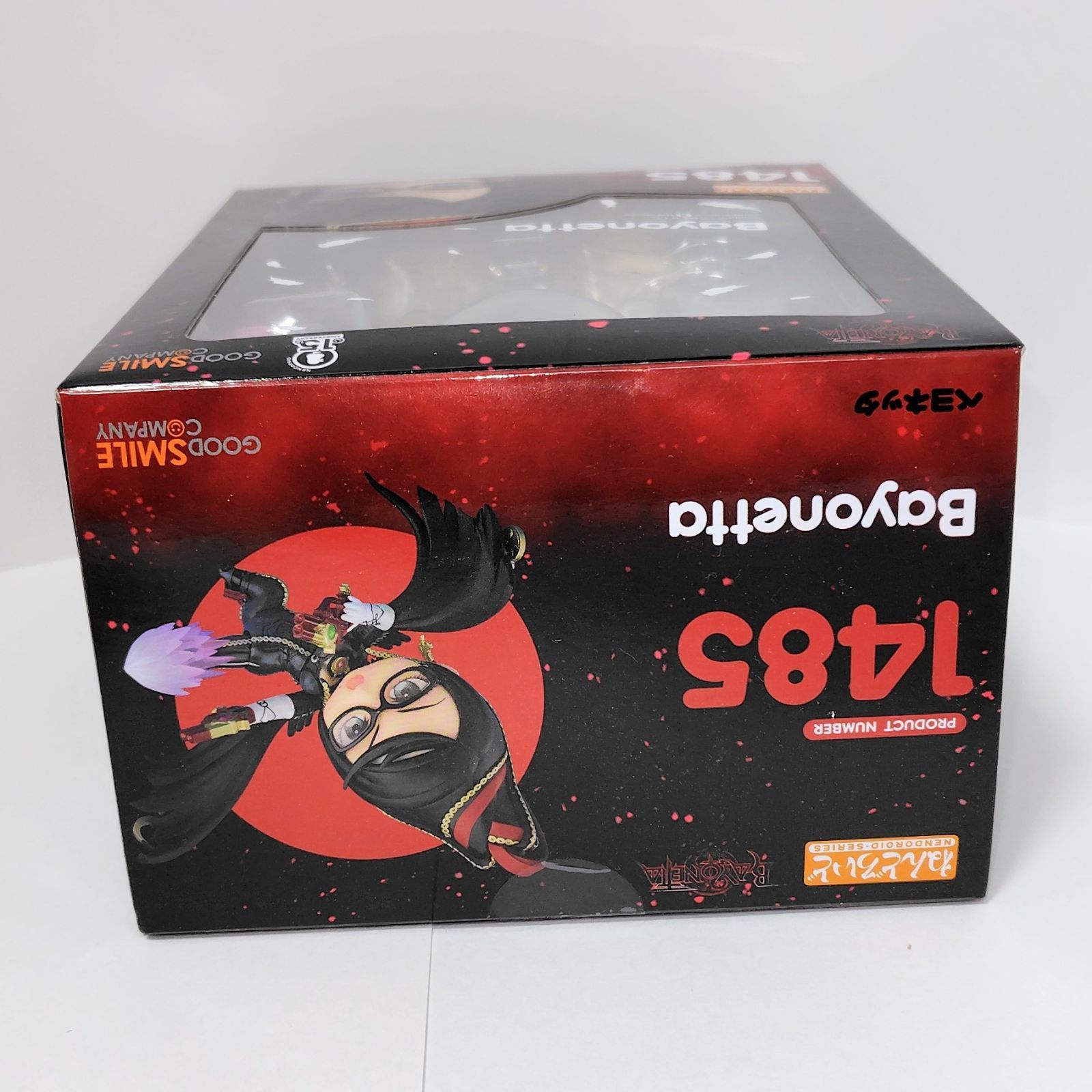 グッドスマイルカンパニー GOODSMILE ONLINE SHOP限定 ねんどろいど