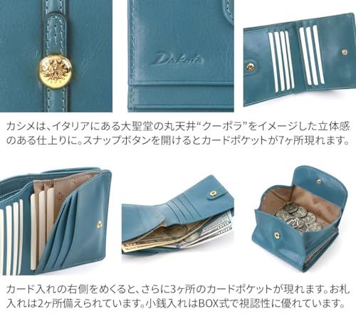  ダコタ 二つ折り財布 本革 レディース スカイブルー DA 31720 61 po 976 af 9 d 7 その他 キッチン 食器