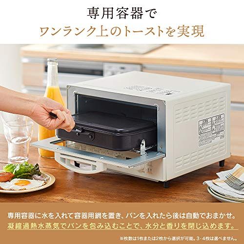  アイリスオーヤマ トースター オーブントースター 焼き 生トースト 上トースト ふんわりもっちり 焼き色選択1200 W 温度調節機能 80 230度 タイマー60分 自動メニュー20種類 上下ヒーター4本 マイコン式 ホワイト MOT 0 a 3 ba 64 その他 キッチン 食器
