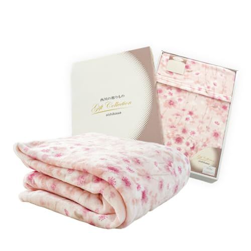 西川 毛布 冬用 シングル 洗える 化粧箱入り 西川特選ギフト 140 200 cm 花柄 ニューマイヤー インナー ブランケット 軽い あったか 軽量 暖かい 秋 冬 ギフト箱 プレゼント 内祝い 敬老の日 贈り物po 61 b 5 e 91 c
