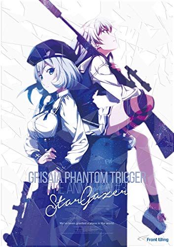  グリザイア ファントムトリガー THE 03 Blu ray 特装版po a 80 cf 87 f その他 キッチン 食器