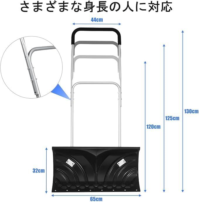Giantex スノーダンプ 雪かき ダンプ 雪かき機 タイヤ付きでラクラク 90°角度調整 除雪用品 除雪スコップ 雪落とし 道具押し式 シャベル 除雪機 家庭用 スノープッシャー 除雪作業 除氷 雪対策po 613 b 919 a