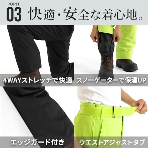 ストレッチ 選べるカラバリpo