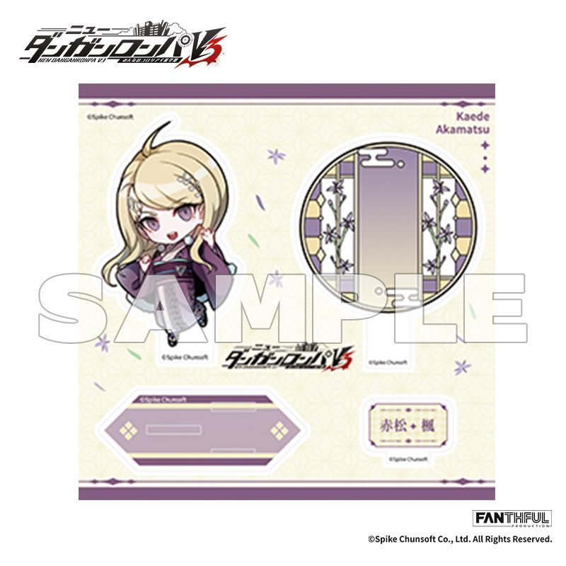 新品/公式】ニューダンガンロンパV3_FP009DGRPV32024 アクリルスタンド