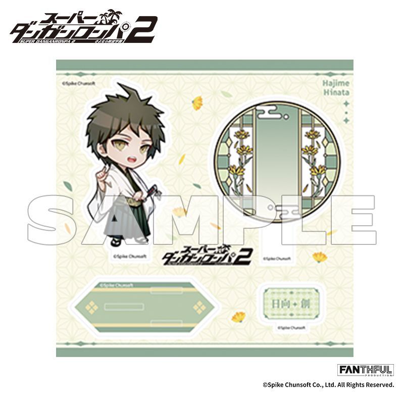 新品/公式】スーパーダンガンロンパ2_FP009DGRP22024 アクリルスタンド