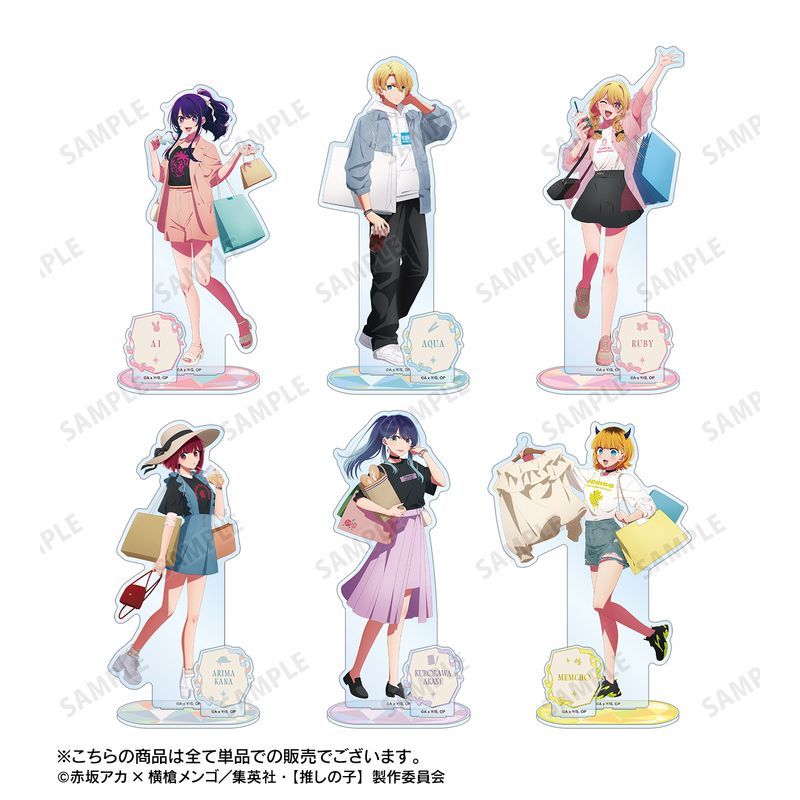 新品/公式】【推しの子】_描き下ろし 黒川あかね ショッピングver