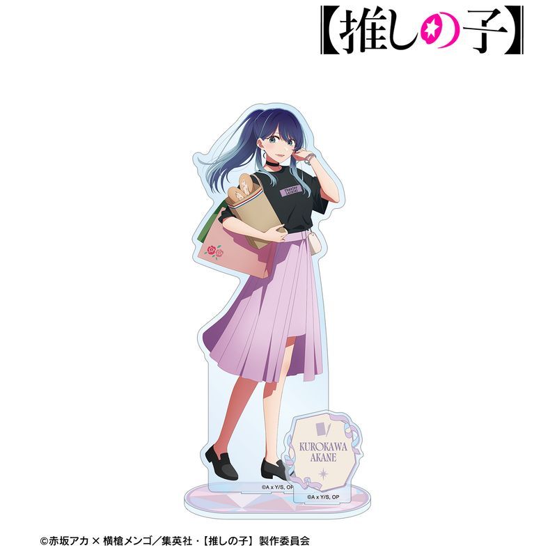 新品/公式】【推しの子】_描き下ろし 黒川あかね ショッピングver